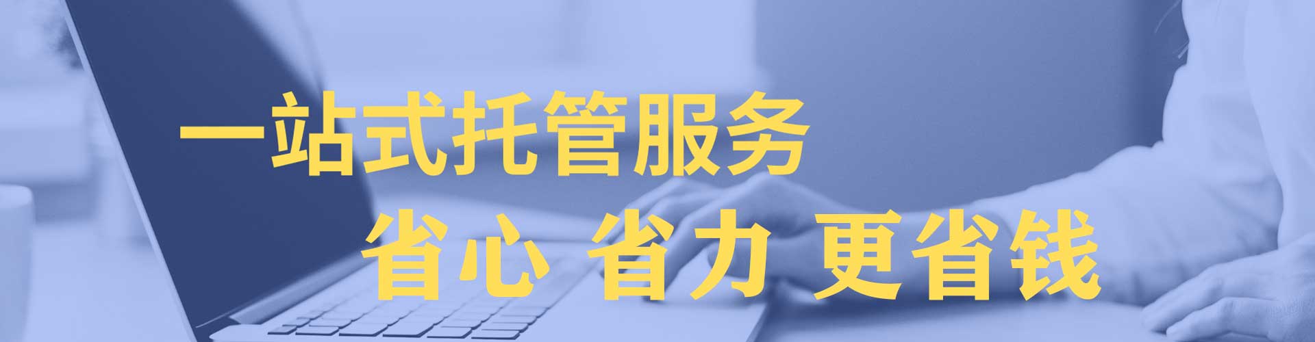 榆社百度怎么推广